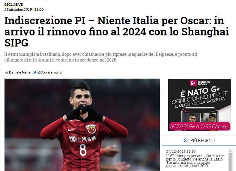 阴阳师蜃域击战活动通关攻略大全