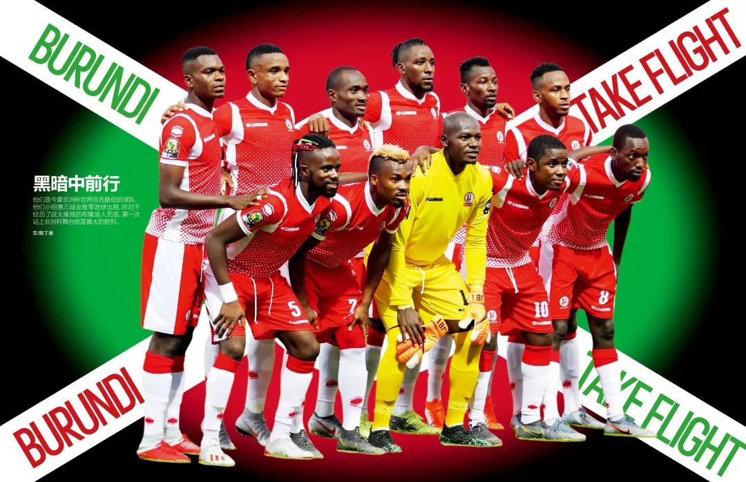 马尔卡宁33+7弗拉格26+10 爵士险胜独行侠