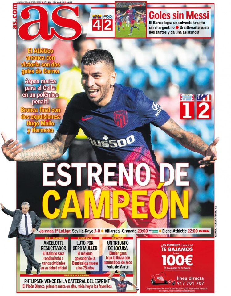 坎宁安27+6+7米切尔30+6 活塞终结骑士3连胜